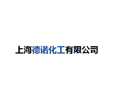 二甲基亞砜